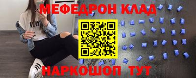 apvp Чапаевск
