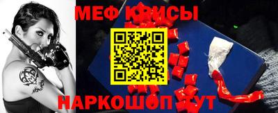 альфа пвп Чебоксары