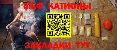 a pvp Чебаркуль