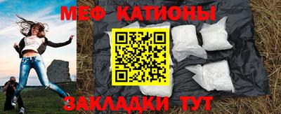 a pvp Чебаркуль
