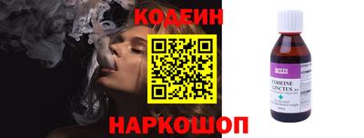 альфа пвп Чебоксары