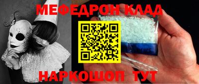 apvp Чапаевск