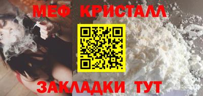apvp Чапаевск
