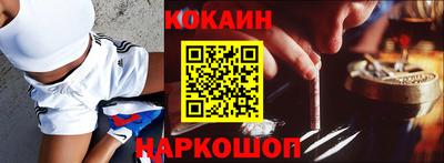 альфа пвп Чебоксары