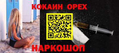 a pvp Чебаркуль