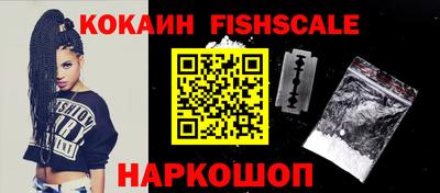 apvp Чапаевск