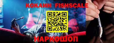a pvp Чебаркуль