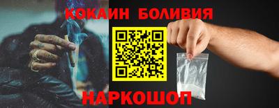 apvp Чапаевск