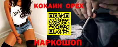a pvp Чебаркуль