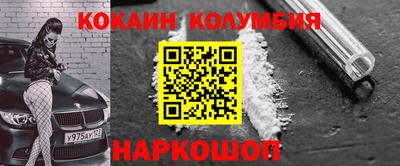 альфа пвп Чебоксары