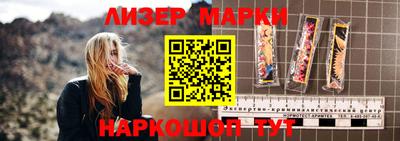 apvp Чапаевск