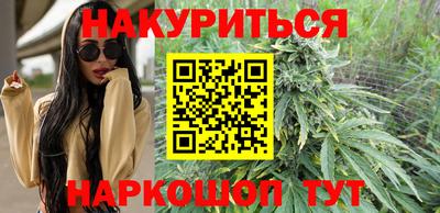 apvp Чапаевск