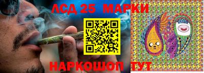 альфа пвп Чебоксары