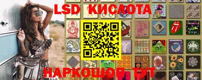 apvp Чапаевск
