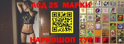 a pvp Чебаркуль