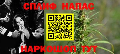 apvp Чапаевск