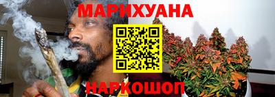 a pvp Чебаркуль