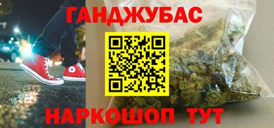 a pvp Чебаркуль