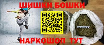 a pvp Чебаркуль