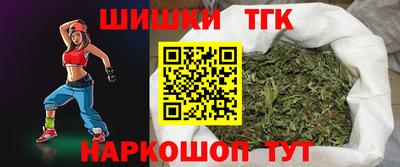 apvp Чапаевск