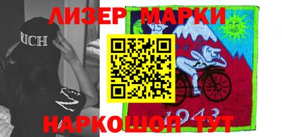 a pvp Чебаркуль