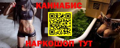 apvp Чапаевск