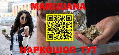 альфа пвп Чебоксары