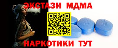 a pvp Чебаркуль