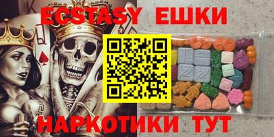 apvp Чапаевск