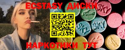 альфа пвп Чебоксары