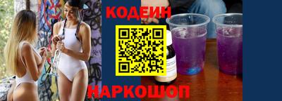 a pvp Чебаркуль