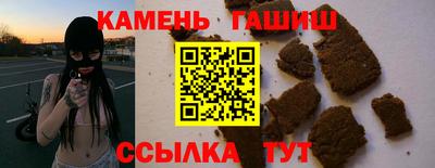 apvp Чапаевск