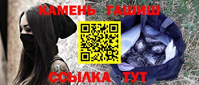 альфа пвп Чебоксары