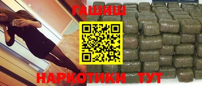 альфа пвп Чебоксары