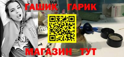 apvp Чапаевск