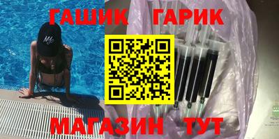 apvp Чапаевск