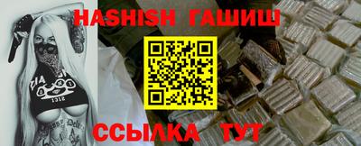 apvp Чапаевск