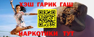 a pvp Чебаркуль