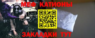 apvp Чапаевск