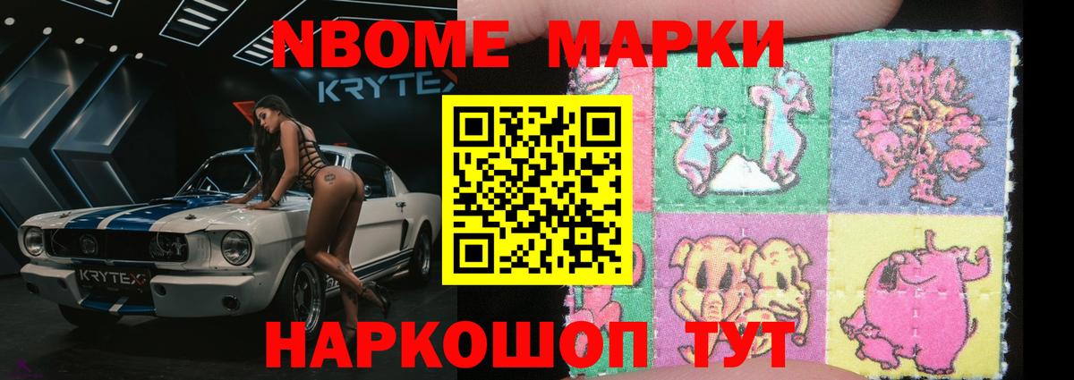 ЛСД экстази кислота    tor  Белово  Вход с VPN  LSD-25 экстази кислота 